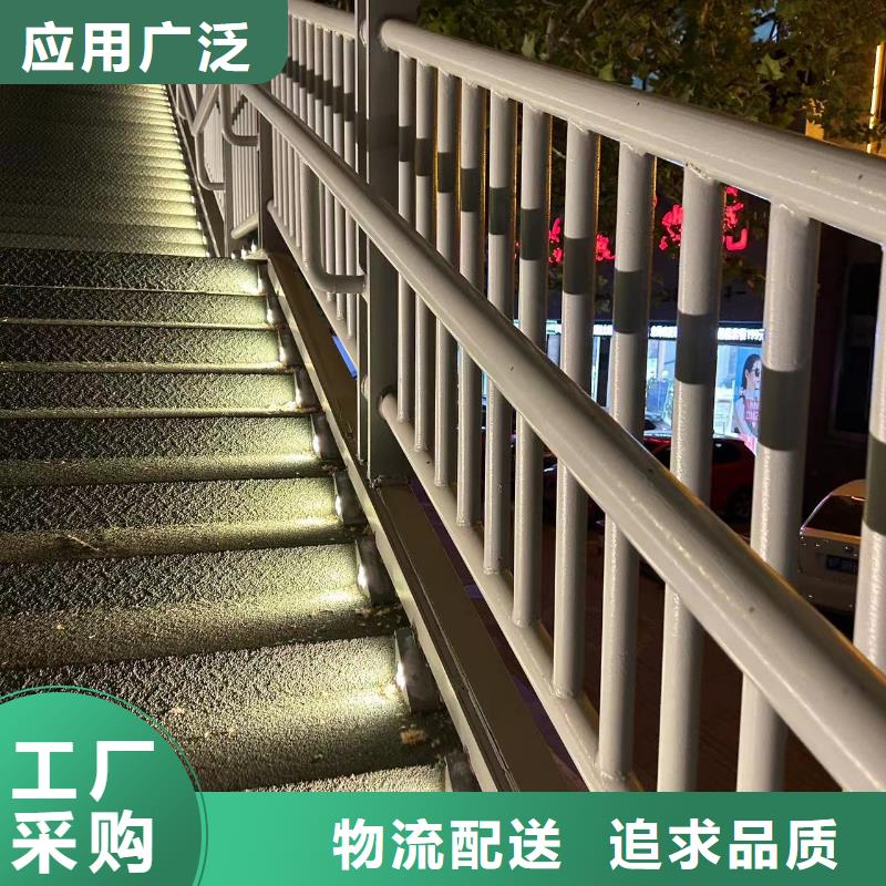 护栏桥梁防撞护栏厂实体诚信厂家