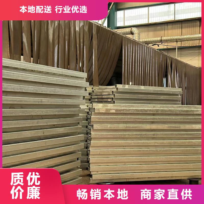  护栏厂家供应