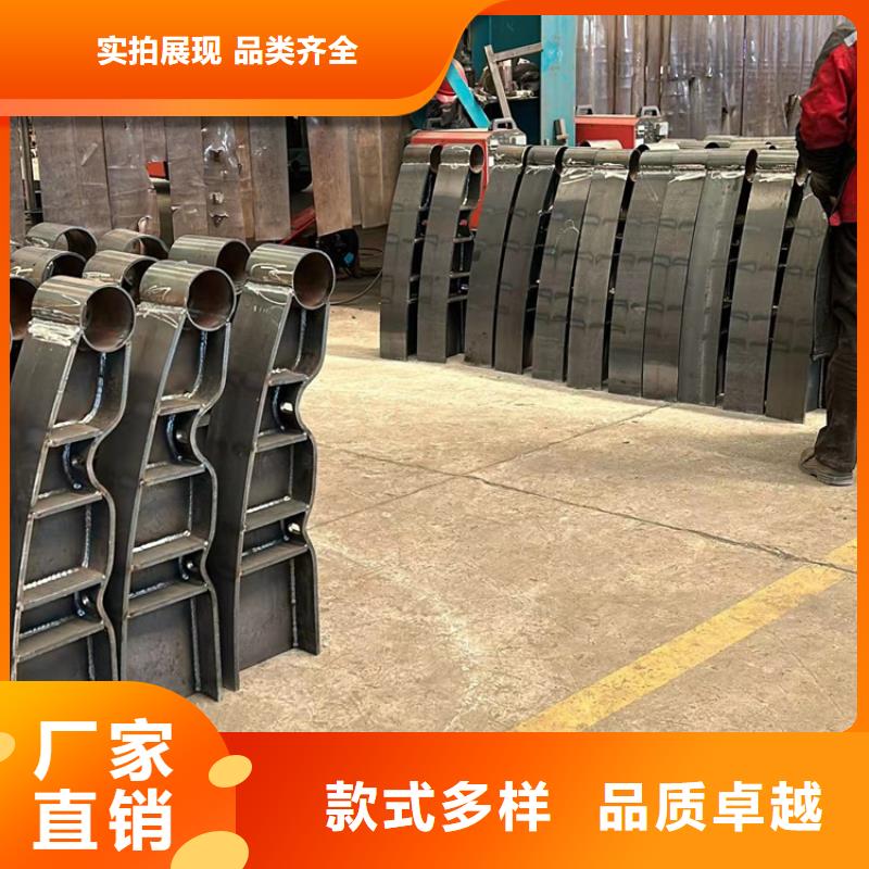 不锈钢复合管护栏天天低价