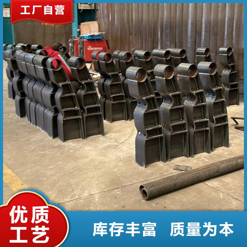 铝合金护栏好品质