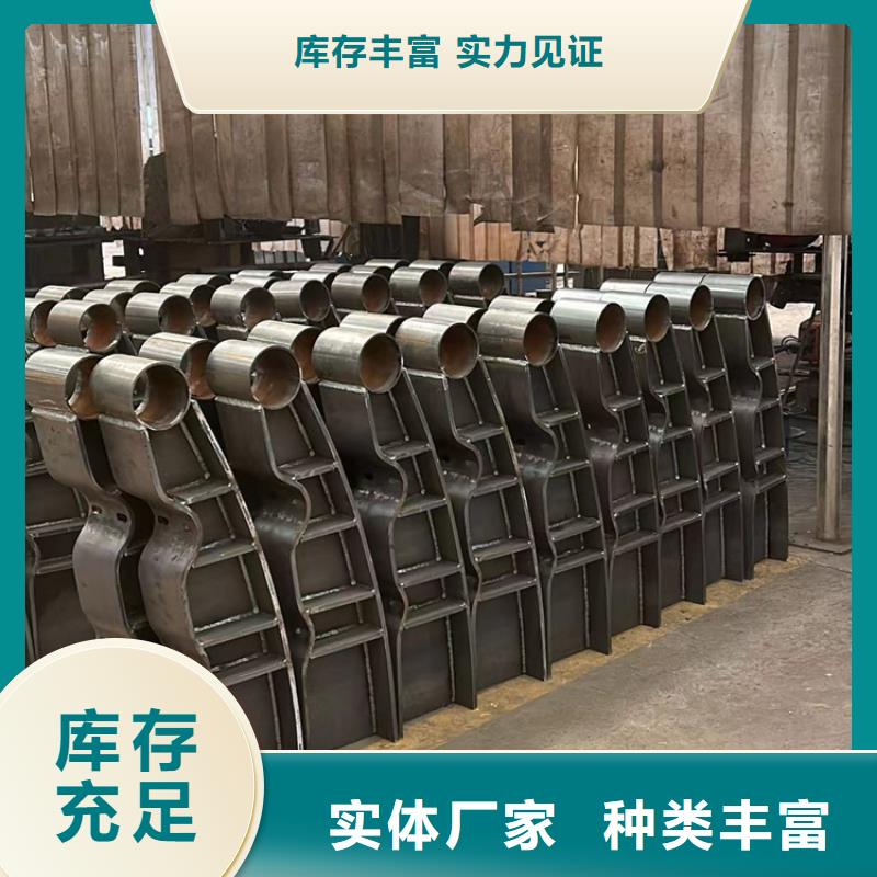 护栏_防撞护栏立柱有实力有经验