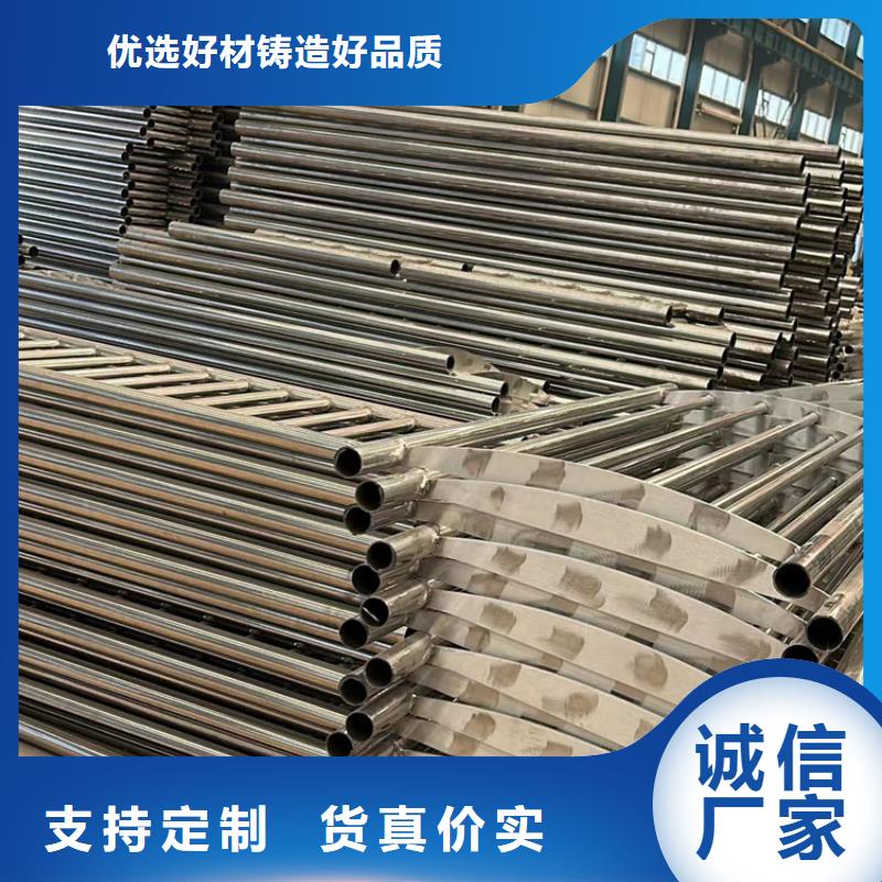 护栏【景观护栏】主推产品