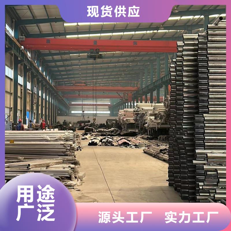 【护栏,防撞护栏厂制造厂家】