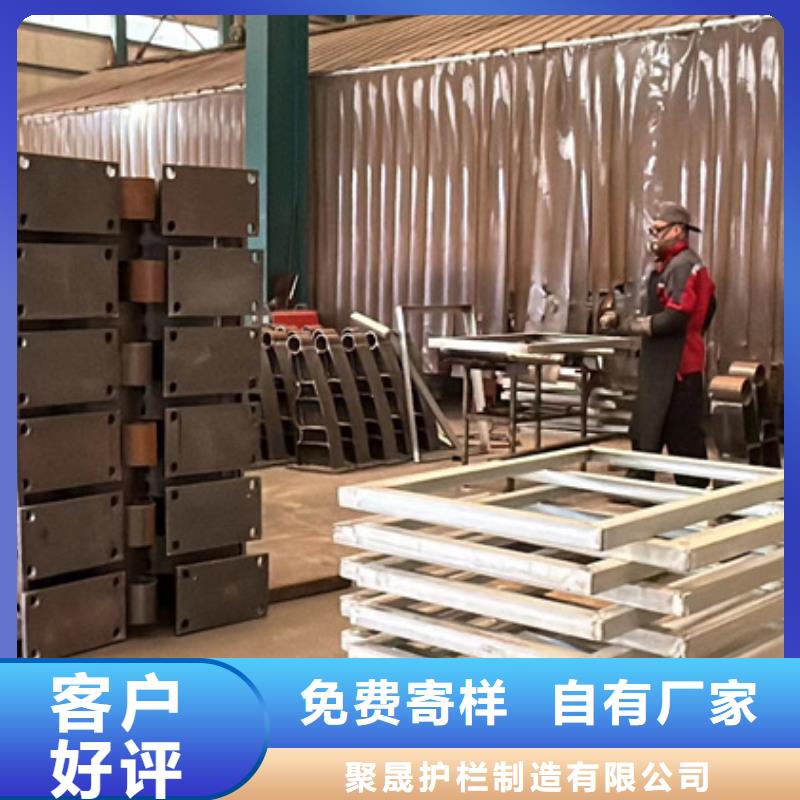 河道护栏厂家_规格齐全
