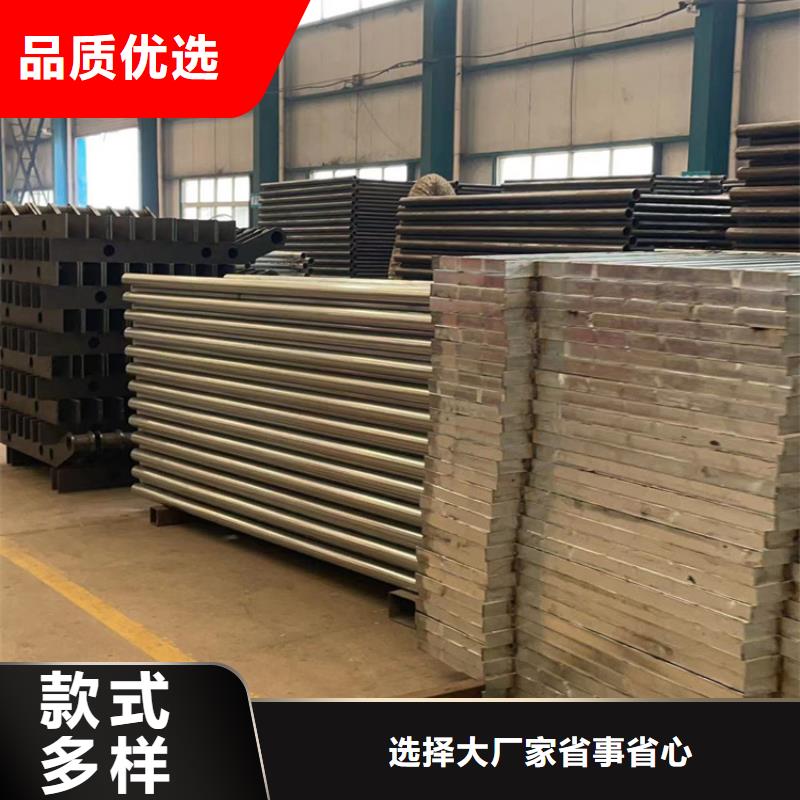 护栏好产品不怕比