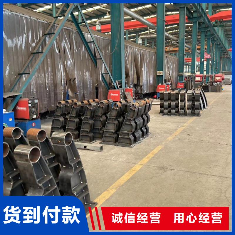 不锈钢复合管护栏天天低价