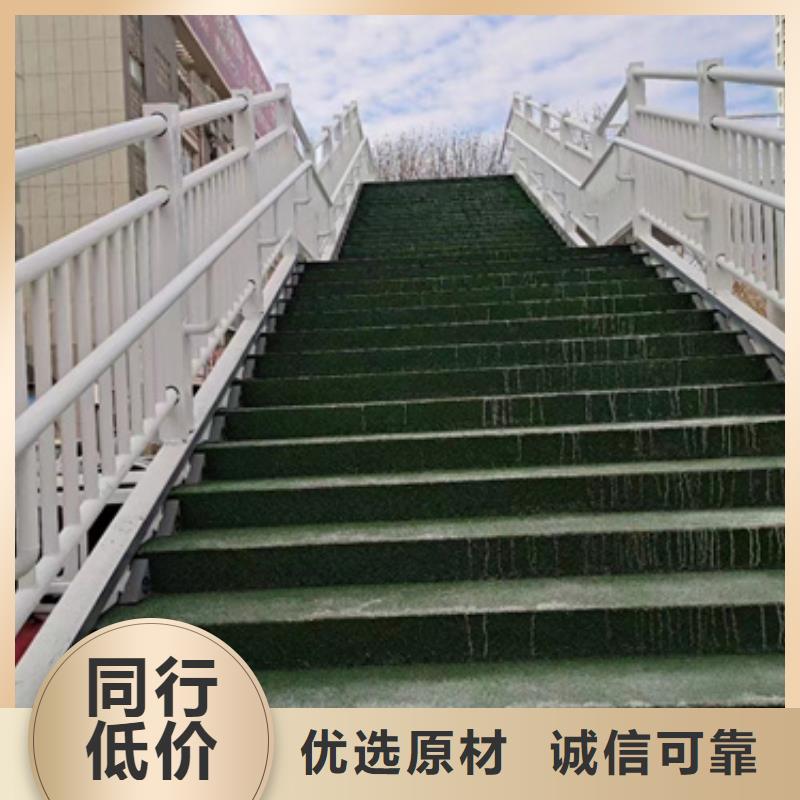 高铁不锈钢护栏-公司欢迎您！