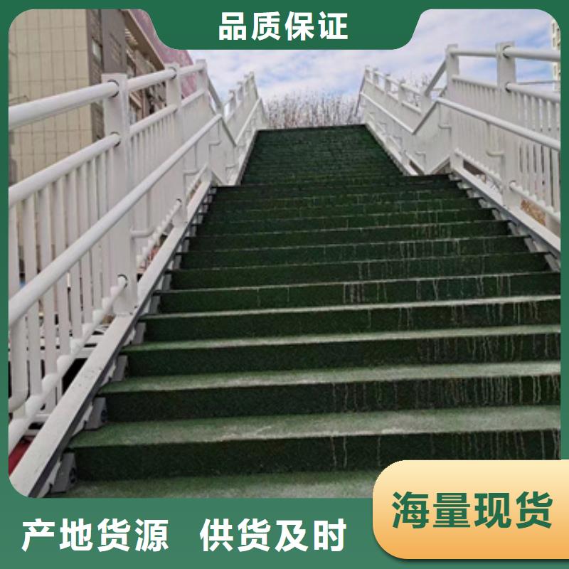 桥梁钢护栏现货促销