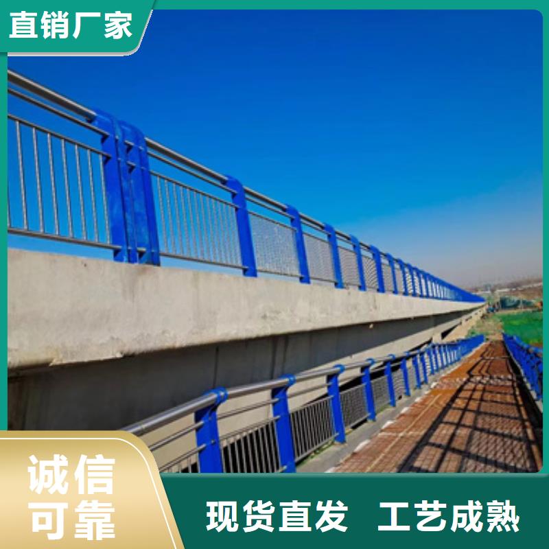 护栏【景观护栏】主推产品