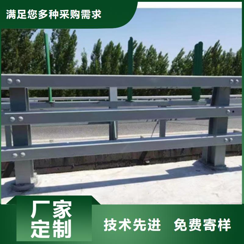 护栏【城市景观防护栏】诚信商家