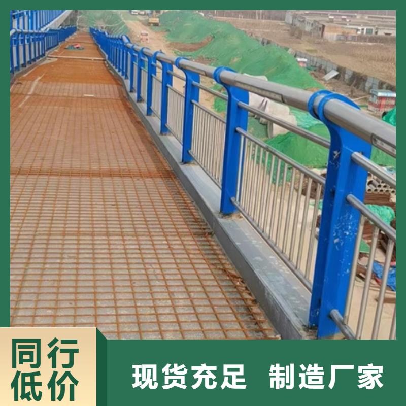 护栏好产品不怕比