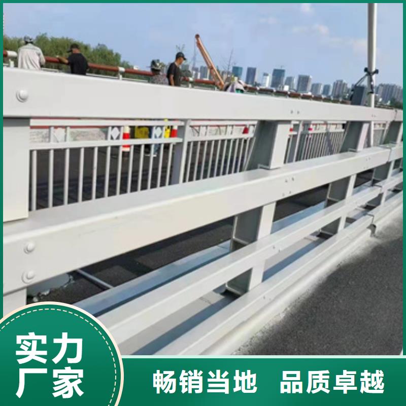 河道护栏厂家_规格齐全