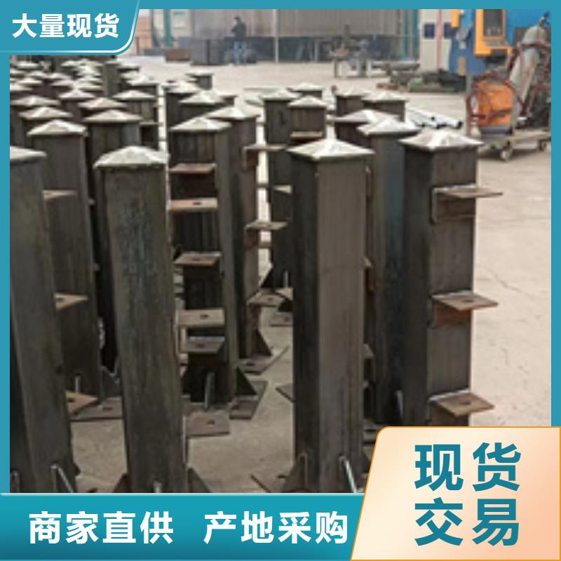 高铁不锈钢护栏-公司欢迎您！