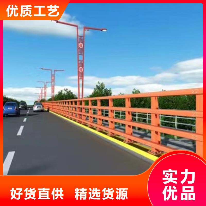 护栏_防撞护栏立柱有实力有经验