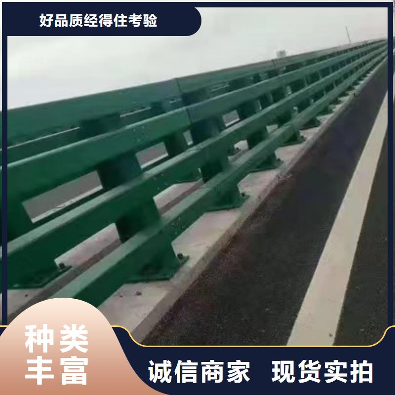 护栏质量层层把关