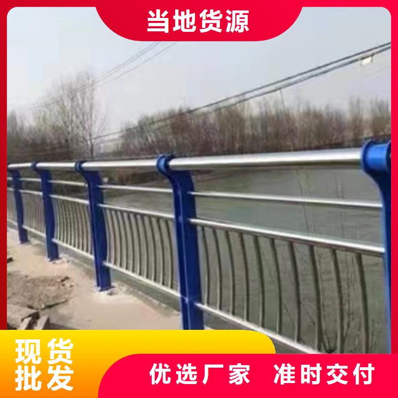 【护栏,防撞护栏厂制造厂家】