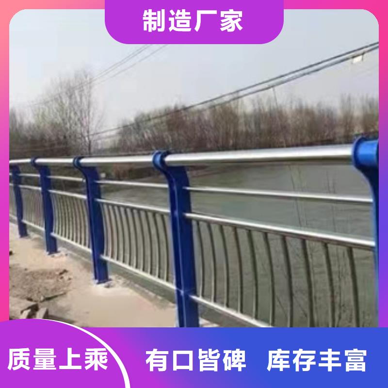 护栏_防撞护栏立柱有实力有经验