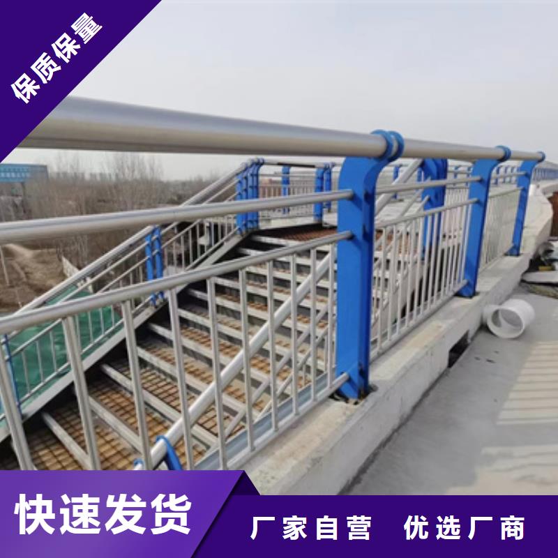 防撞桥梁护栏非标规格定做