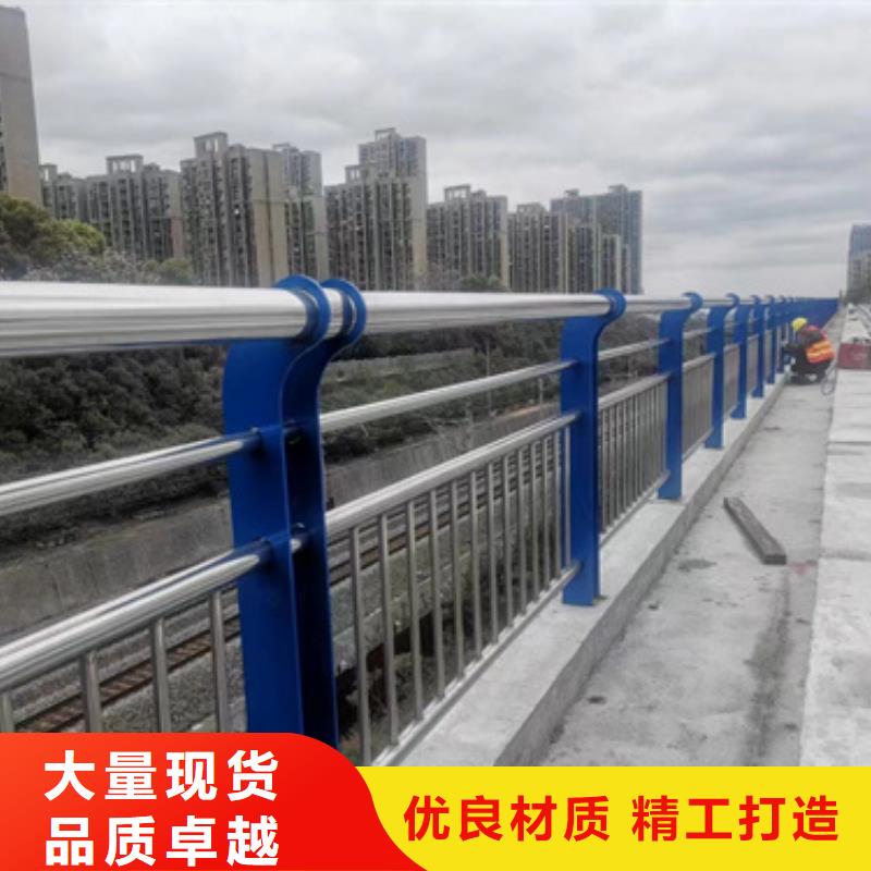 护栏_桥梁护栏厂采购