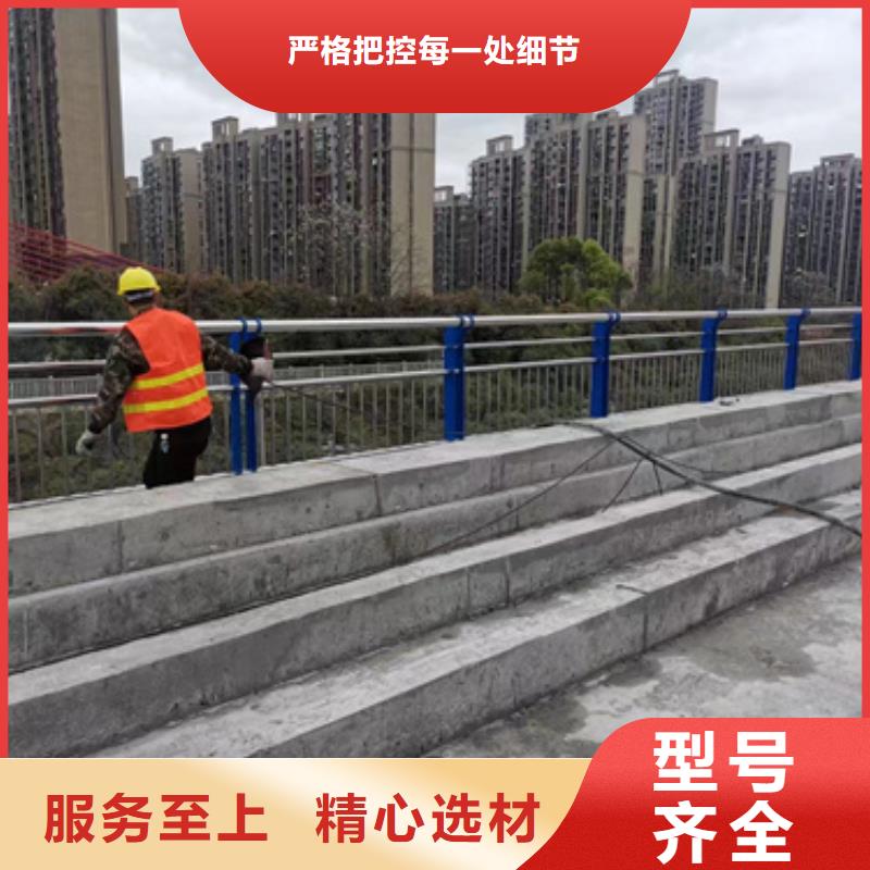 【护栏,防撞护栏厂制造厂家】