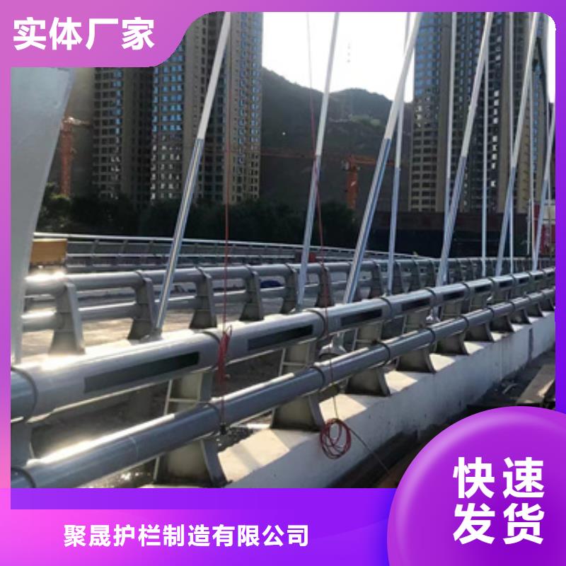 桥梁防撞护栏-大品牌质量有保障