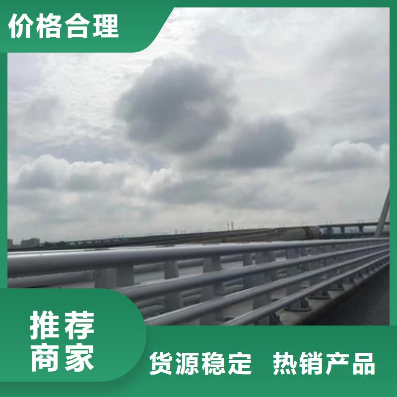 采购灯光护栏全国统一价