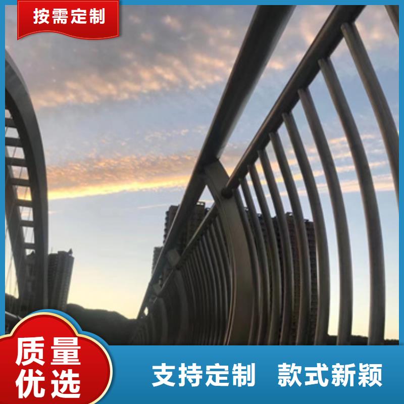 护栏不锈钢碳素钢复合管厂讲信誉保质量
