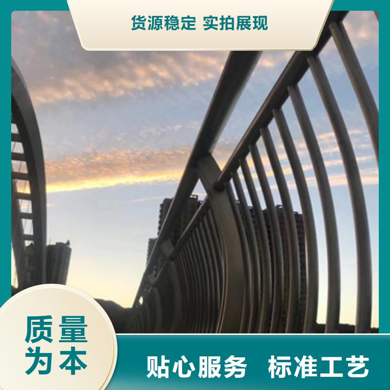护栏_防撞护栏立柱有实力有经验