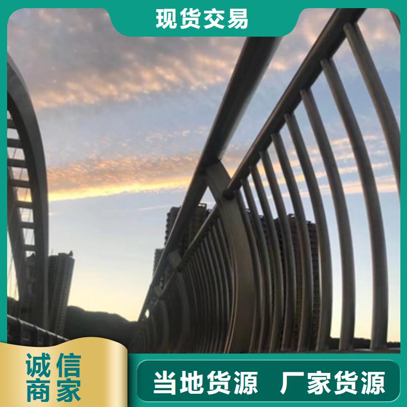 【护栏国道抗冲击围栏支持拿样】