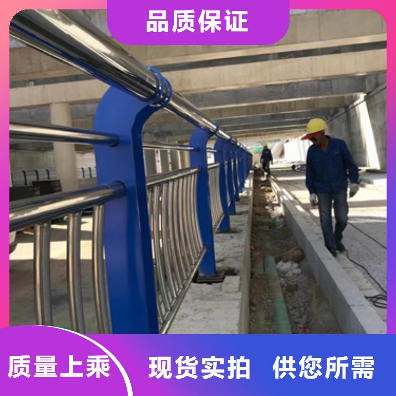 护栏【城市景观防护栏】诚信商家