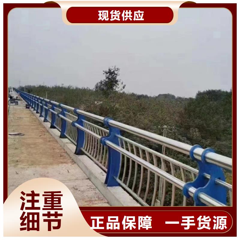 桥梁防撞护栏-大品牌质量有保障