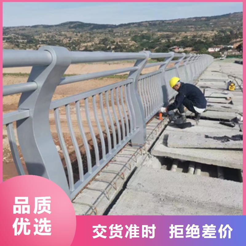 防撞不锈钢复合管护栏大型生产厂家