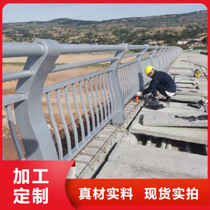 护栏_防撞护栏立柱有实力有经验