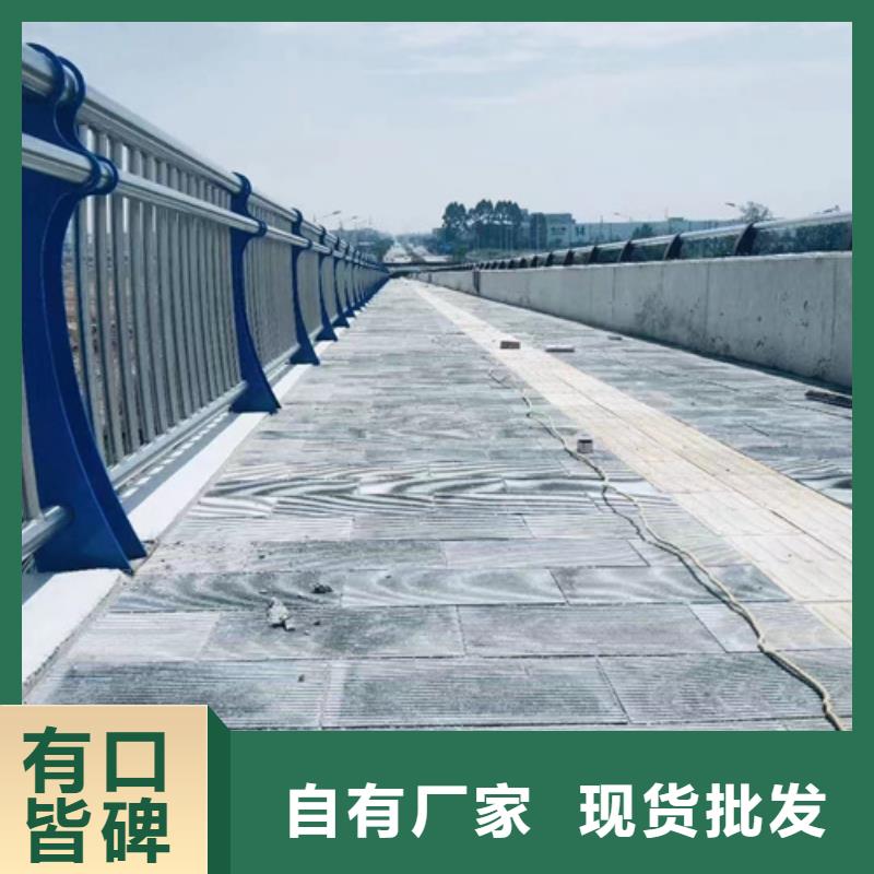 2025专注品质##桥梁防护景观护栏##质量保证