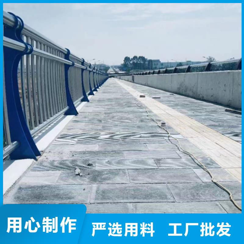 护栏不锈钢碳素钢复合管厂讲信誉保质量