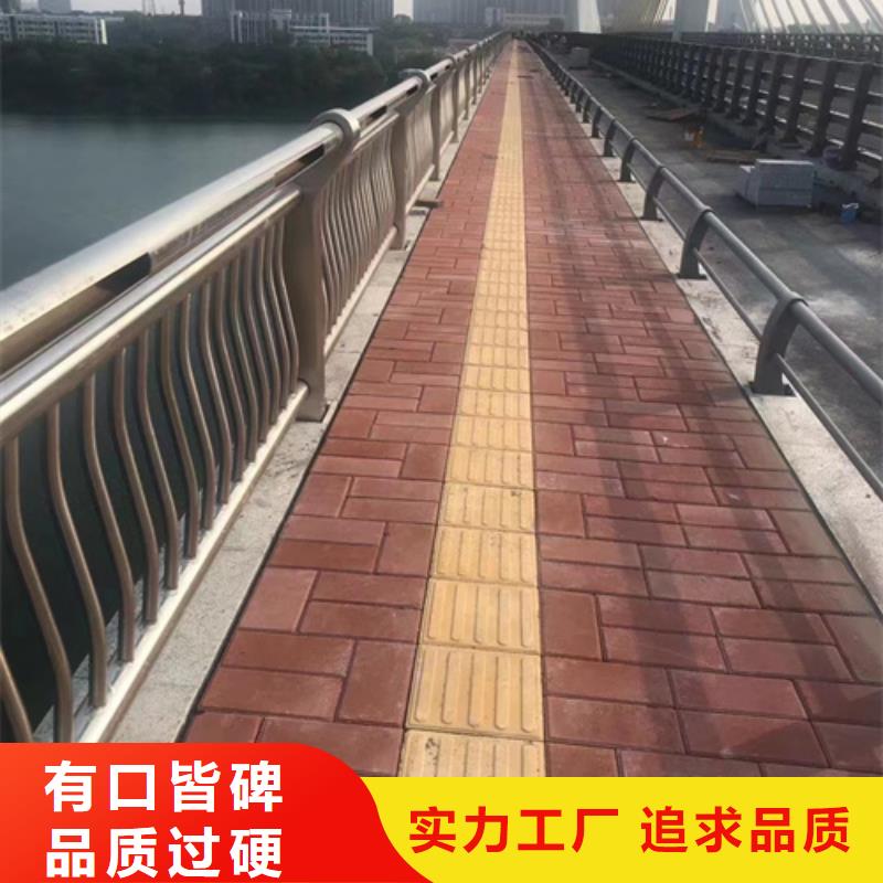 【护栏国道抗冲击围栏支持拿样】