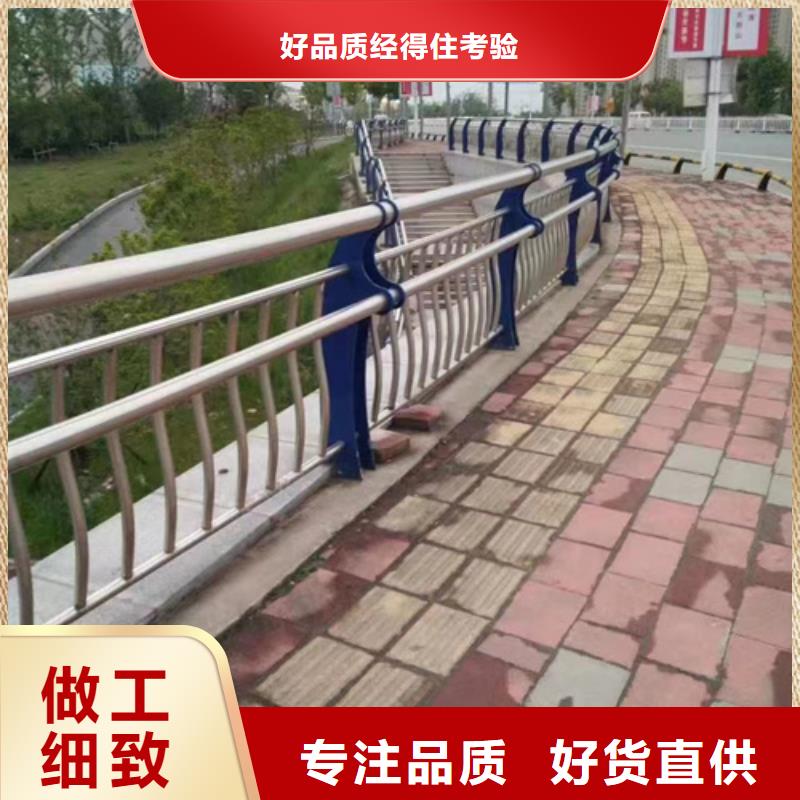 防撞栏杆规格库存充足_2025本地报价