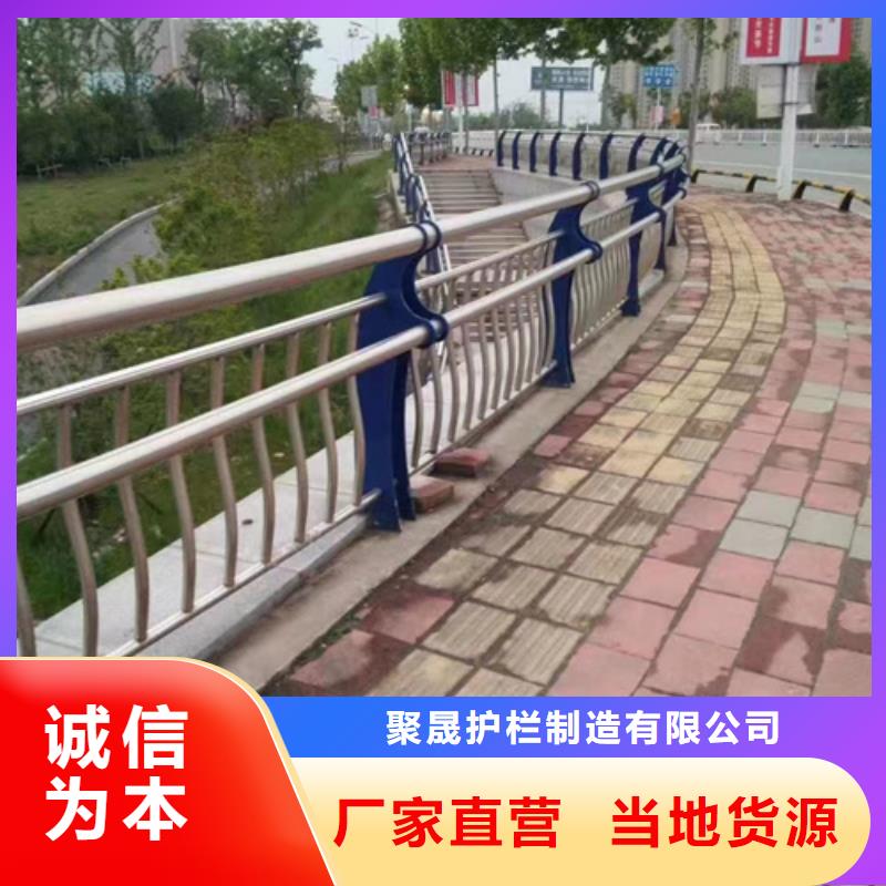 防撞不锈钢复合管护栏大型生产厂家