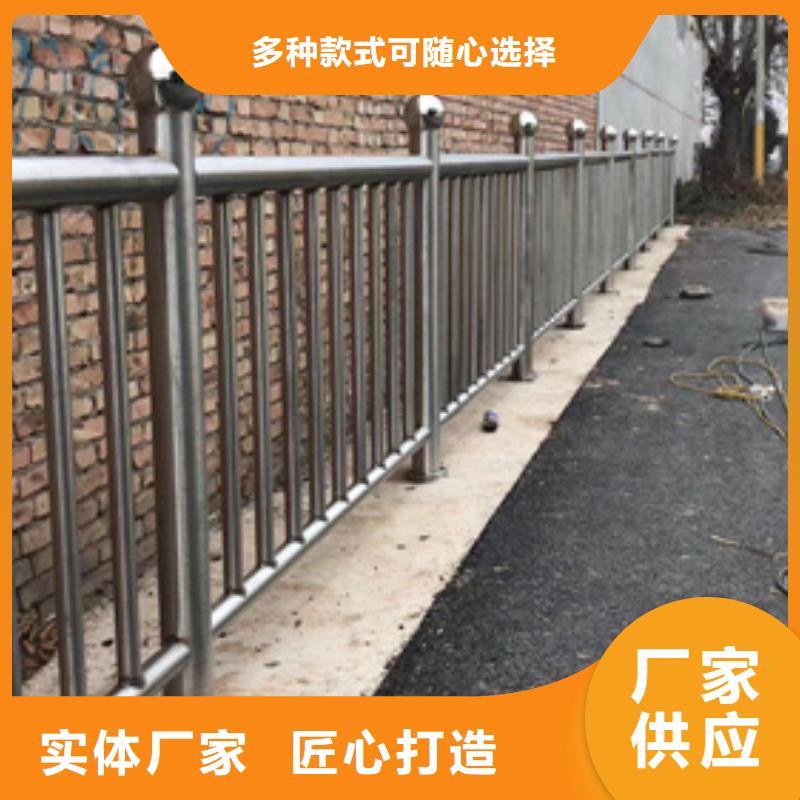 交通防撞护栏长期有效