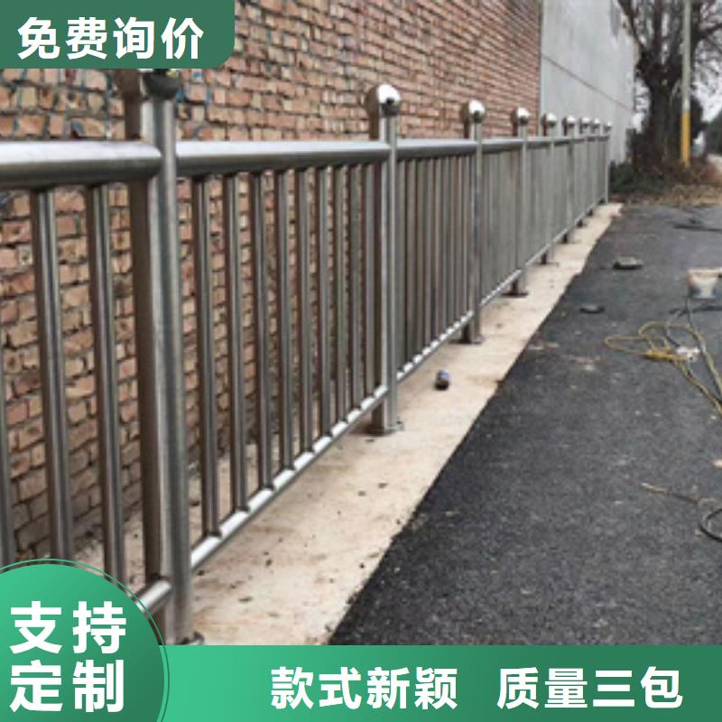 灯光护栏-可送货上门