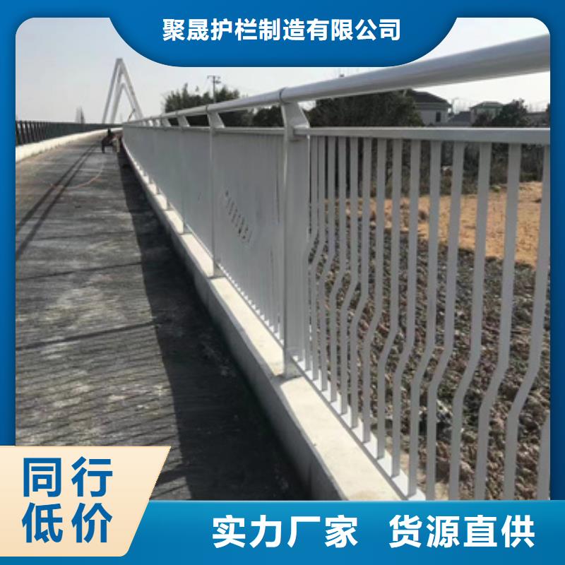 护栏桥梁防撞护栏厂实体诚信厂家