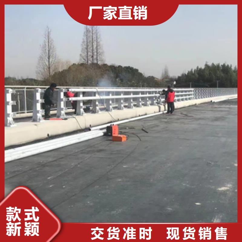 【护栏国道抗冲击围栏支持拿样】