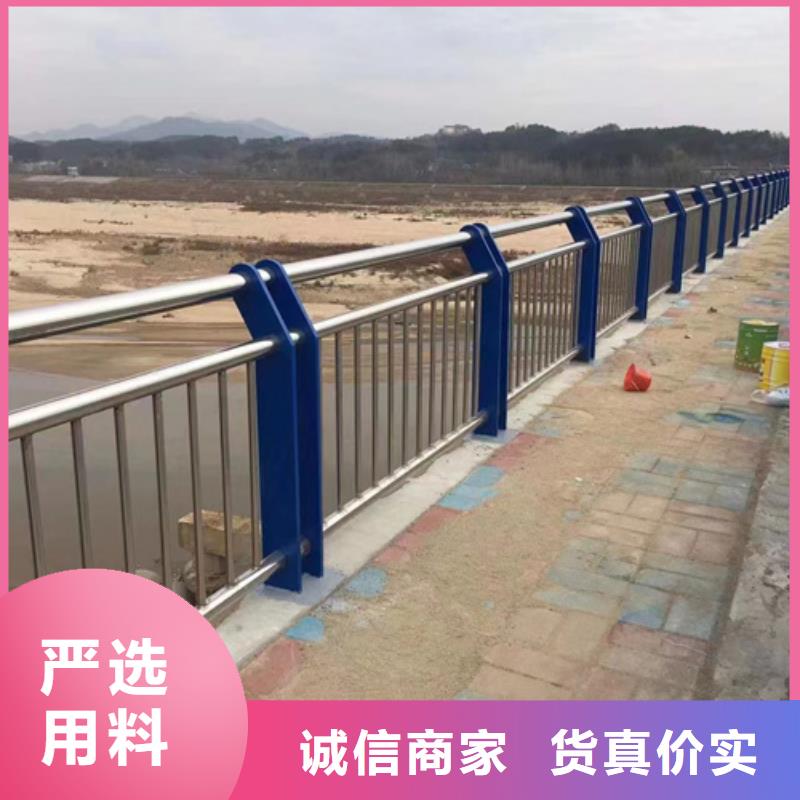桥梁防撞护栏-大品牌质量有保障