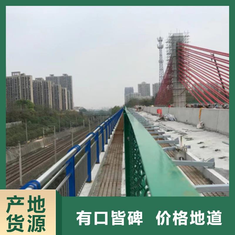 护栏质量层层把关