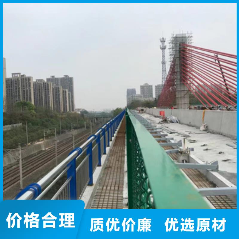  护栏厂家供应