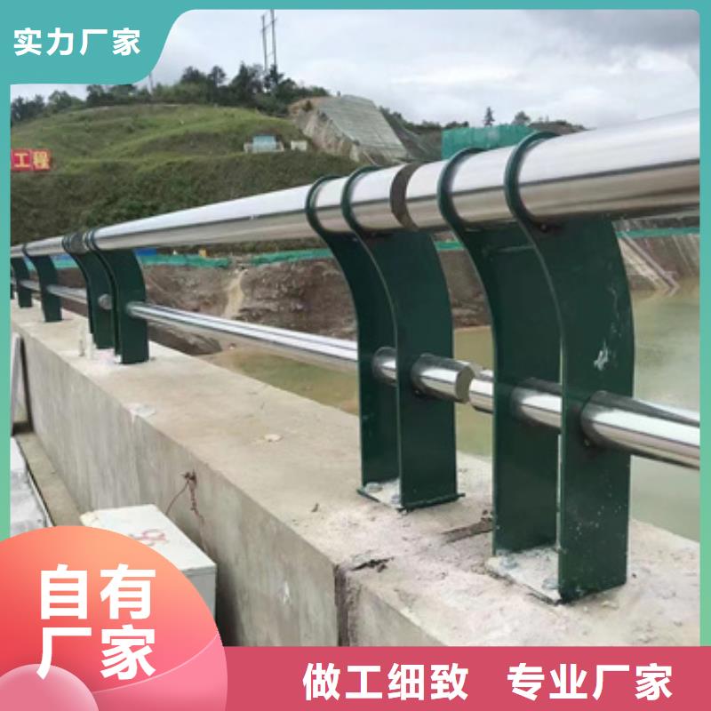 交通防撞护栏长期有效