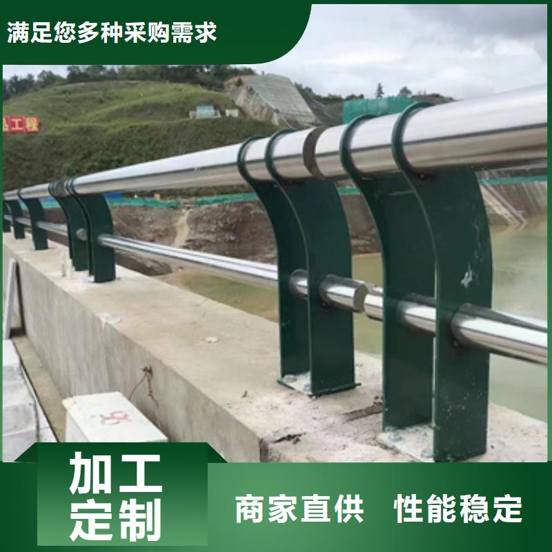 护栏桥梁防撞护栏厂实体诚信厂家