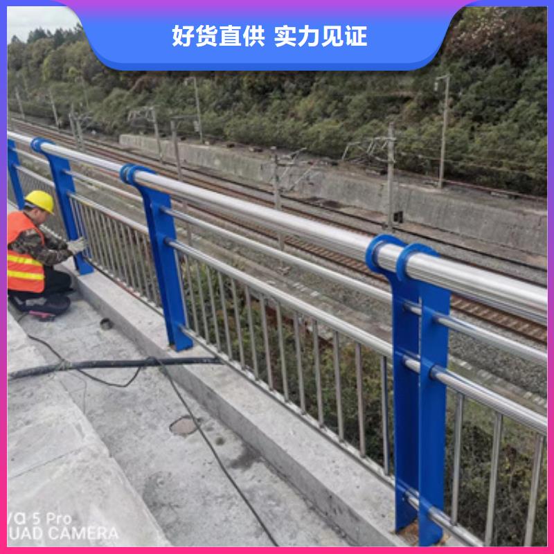 铝合金护栏好品质