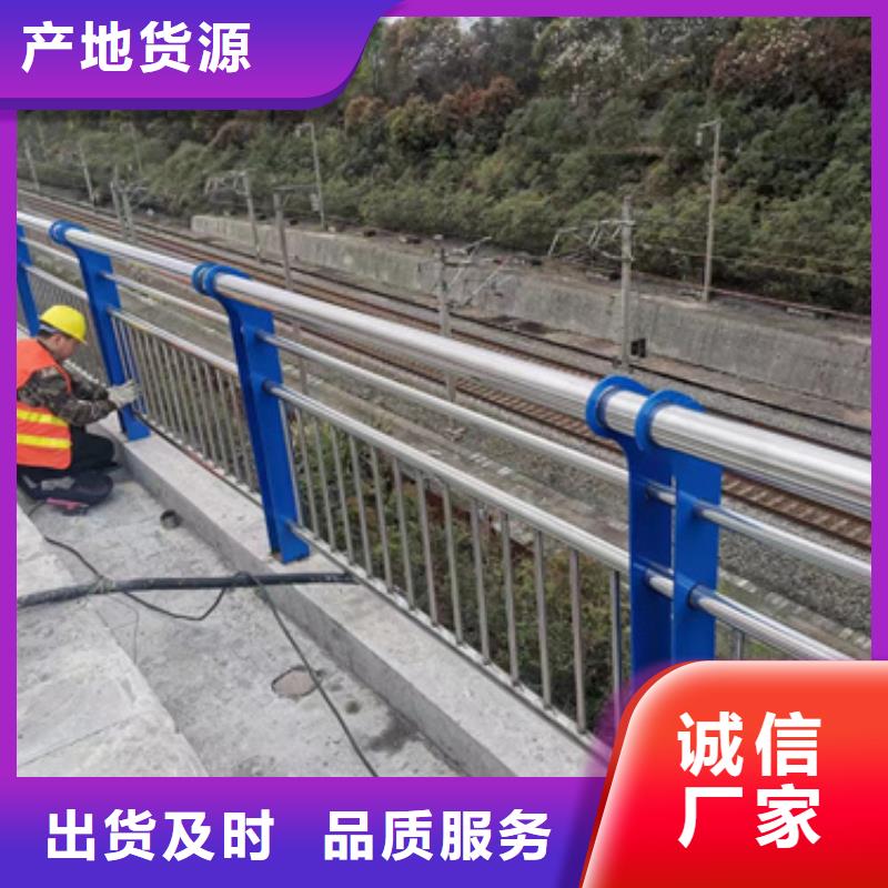 护栏【城市景观防护栏】诚信商家