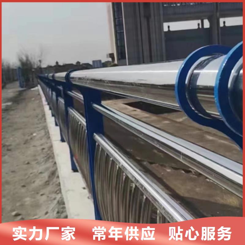 护栏_桥梁护栏厂采购